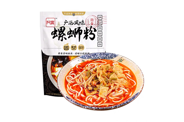 AKUAN'S LUOSIFEN 355G